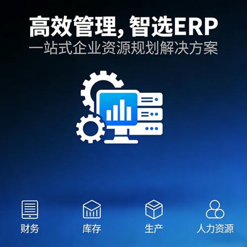 湖北软件开发：引领技术新潮流